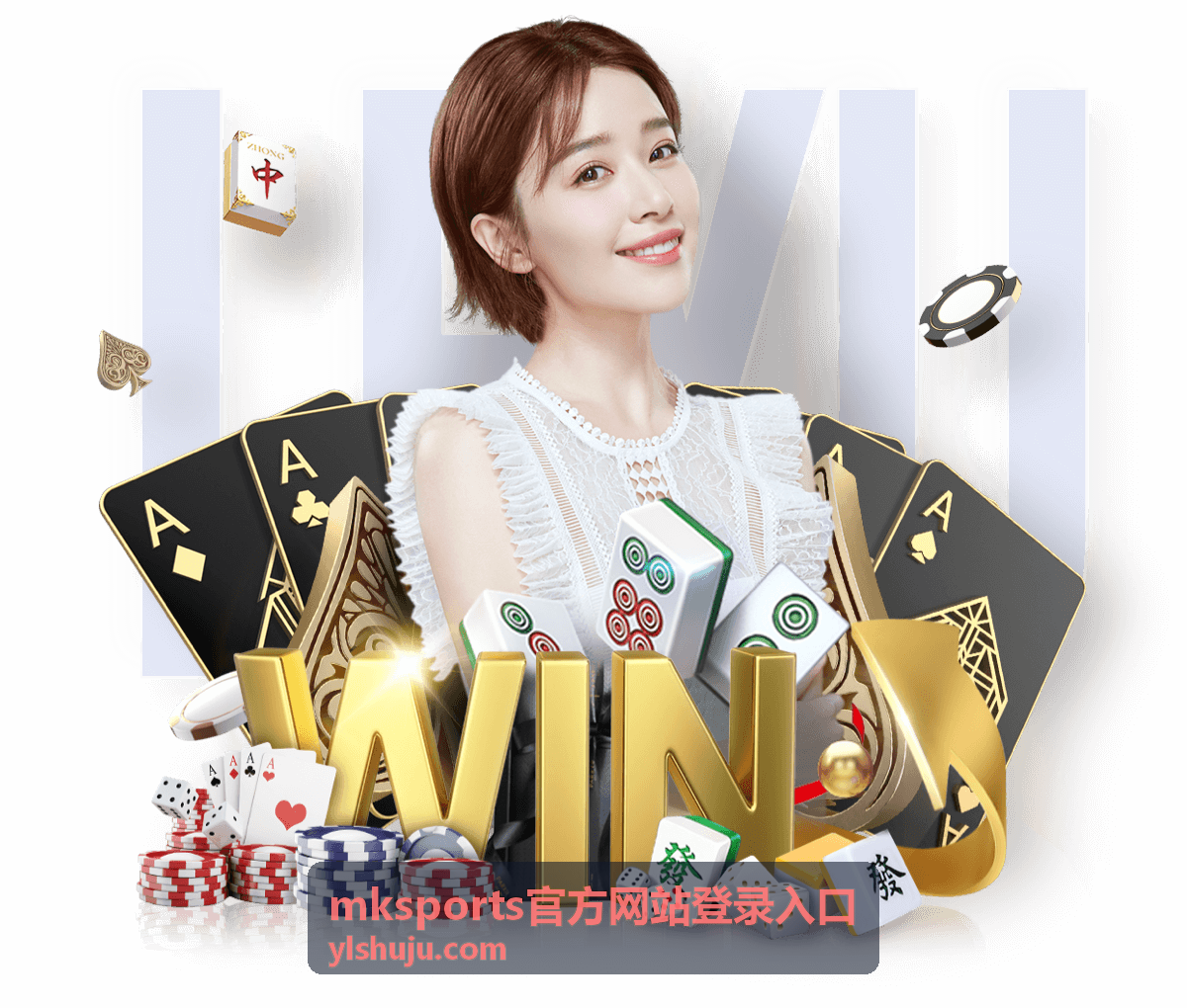 mksports资讯智能推荐功能